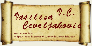 Vasilisa Čevrljaković vizit kartica